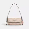 Coach Hailey Flap Bag In Signature Canvas