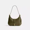 Coach Hamptons Hobo Bag