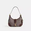 Coach Hamptons Hobo Bag In Signature Jacquard In Brown