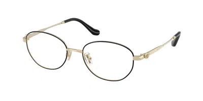Coach Hc5153td Asian Fit 9430 Women's Glasses Gold Size 53 - Free Lenses - Blue Light Block Available In Shiny Light Gold,lilac