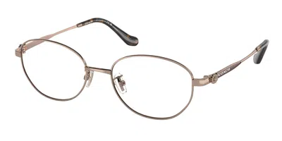 Coach Hc5153td Asian Fit Women's Glasses, Rose-gold, Size 53