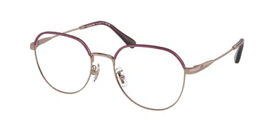 Coach Hc5164d Asian Fit Women's Glasses, Gold, Size 54