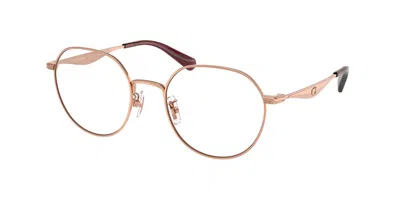 Coach Hc5175 Cy044 Women's Glasses, Gold, Size 52