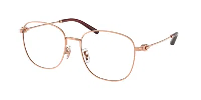Coach Hc5179d Asian Fit Women's Glasses, Gold, Size 56
