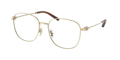 Coach Hc5179d Asian Fit Women's Glasses, Gold, Size 56