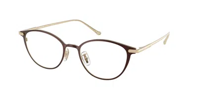 Coach Hc5181td Asian Fit Women's Glasses, Brown, Size 51