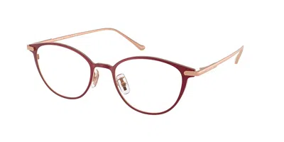 Coach Hc5181td Asian Fit Women's Glasses, Burgundy, Size 51