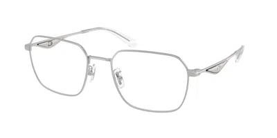 Coach Hc5186 Men's Glasses, Silver, Size 54