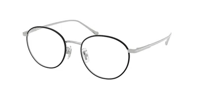 Coach Hc5190td Asian Fit Men's Glasses, Black, Size 51