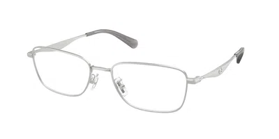Coach Hc5204 9001 Men's Glasses Silver Size 56 - Free Lenses - Blue Light Block Available