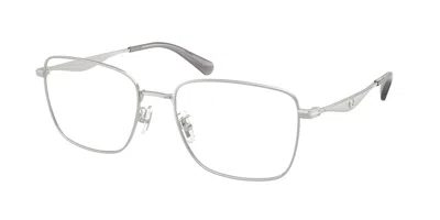 Coach Hc5205 9001 Men's Glasses Silver Size 54 - Free Lenses - Blue Light Block Available