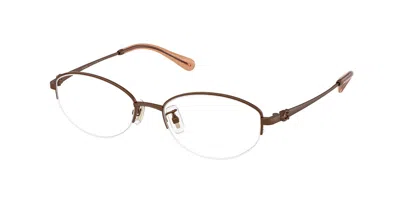 Coach Hc5207td Asian Fit 9410 Women's Glasses Brown Size 52 - Free Lenses - Blue Light Block Available
