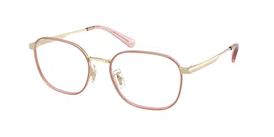 Coach Hc5211 9469 Men's Glasses Gold Size 53 - Free Lenses - Blue Light Block Available In Shiny Light Gold,pink