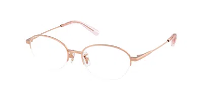 Coach Hc5212td Asian Fit 9331 Women's Glasses Gold Size 50 - Free Lenses - Blue Light Block Available In Shiny Rose Gold