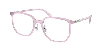 Coach Hc6240d Asian Fit Women's Glasses, Purple, Size 54