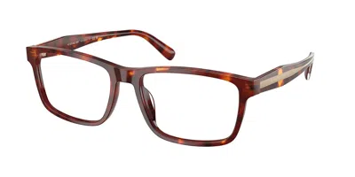 Coach Hc6292u 5938 Men's Glasses Tortoiseshell Size 54 - Free Lenses - Blue Light Block Available In Brown