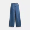 Coach High Rise Denim Jeans In Blue