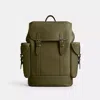 Coach Hitch Backpack