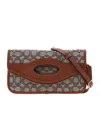Coach Iconic Jacquard Pattern Folding Hollow Shoulder Bag In Brown