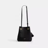 Coach Jade Drawstring Bag In Black