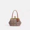 Coach Kisslock Frame Bag 16 In Crystal Signature Jacquard In Brown