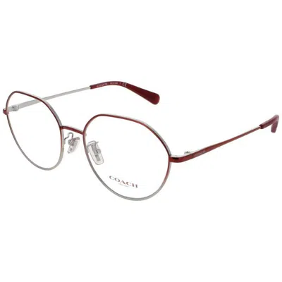Coach Ladies Silver Tone Rectangular Eyeglass Frames  0hc5106
