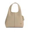 Coach Lana Shoulder Bag 23 In Brass/ivory