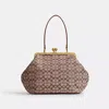 Coach Large Kisslock Frame Bag In Crystal Signature Jacquard