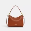 Coach Laurel Shoulder Bag In Beige