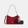 Coach Laurel Small Shoulder Bag With Mirror Charm And Pouch In Red