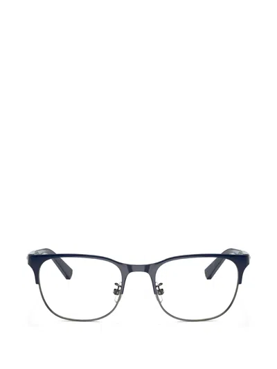Coach Logo雕刻长方形镜框眼镜 In Blue