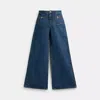 Coach Loom Hose Mit Heritage C In Blue
