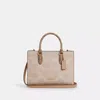 Coach Maggie Small Tote Bag In Blocked Signature Canvas In Beige