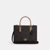 Coach Maggie Small Tote Bag In Blocked Signature Canvas In Brown