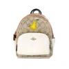 Coach Mini Court Signature Pear Motif Shoulder Backpack Bookbag Bag Chalk Women's Taffy