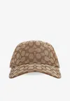 Coach Monogram Jacquard Baseball Cap In Brown