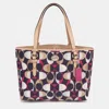 Coach Multicolor Leather And Satin Peyton C Tote In Multi
