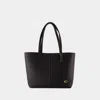 Coach Nomad Branded-plaque Leather Tote Bag In Black