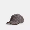Coach Signature Jacquard Baseball Hat In Oak