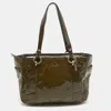 COACH COACH OLIVE OP ART EMBOSSED PATENT LEATHER EAST WEST GALLERY TOTE