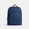 Coach Outlet Aiden Backpack In Silver/deep Blue