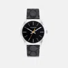 Shop Coach Outlet Baxter Watch, 39 Mm In Silver