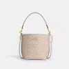 COACH OUTLET CITY BUCKET BAG IN SIGNATURE CANVAS