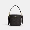 Coach Outlet City Bucket Bag In Signature Canvas In Brown