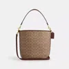 Coach Outlet City Large Bucket Bag In Signature Canvas In Beige