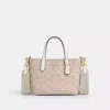 Coach Outlet City Mini Tote Bag In Signature Canvas In Multi