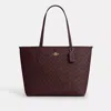 Coach Outlet City Tote Bag In Signature Canvas In Gold