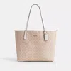 Coach Outlet City Tote Bag In Signature Canvas In Multi