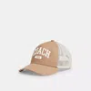Coach Outlet 1941 Embroidered Trucker Hat In Brown