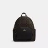 Coach Outlet Court Backpack In Signature Canvas In Multi